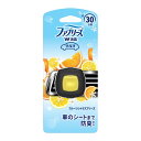 【消臭剤特売】P＆G ファブリーズ イージークリップ フルーツシトラスブリーズの香り 2ml 車のエアコン送風口に取り付けるタイプの自動車用消臭 芳香剤 ( 4902430374118 )※パッケージ変更の場合あり