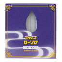 【令和・早い者勝ちセール】マルエス ローソク 大 1号5 容量225g ( 燃焼時間約1時間。40本入 ) 神仏用ロウソク ( 4902741100901 )
