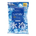 【最大半額!令和セール】マンダム ギャツビー 薬用 ボディペーパー 氷冷 アイスシトラス 10枚入