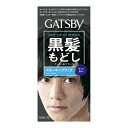 【10点セットで送料無料】GBターンカラースモーキーブラック×10点セット ★まとめ買い特価! ( 4902806134711 )