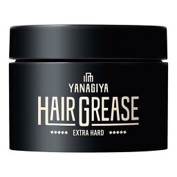 【送料込・まとめ買い×7点セット】【柳屋本店】YANAGIYA ヘアグリース エクストラハード 90g　 ( ヘアケア　スタイリング　男性用整髪料 ) ( 4903018117110 )