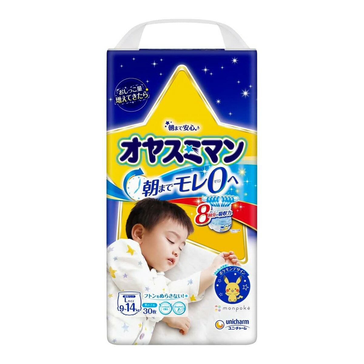 ユニ チャーム オヤスミマン 男の子用 L 30枚入り（子供用 夜用オムツ） ( 4903111117611 )※パッケージ変更の場合あり