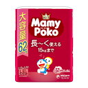 【最大半額!令和セール】ユニ・チャーム マミーポコ パンツ L 62枚 ドラえもん 子ども用紙おむつ 紙パンツ