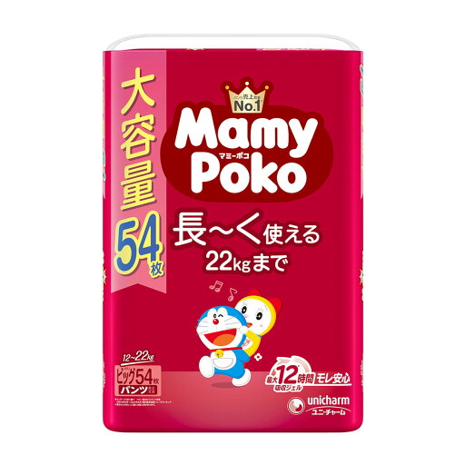 【送料込・まとめ買い×3個セット】ユニ・チャーム マミーポコ パンツ ビッグ 大容量 54枚 ドラえもん こども用紙おむつ 【送料込・まとめ買い×3個セット】ユニ・チャーム マミーポコ パンツ ビッグ 大容量 54枚 ドラえもん こども用紙おむつ