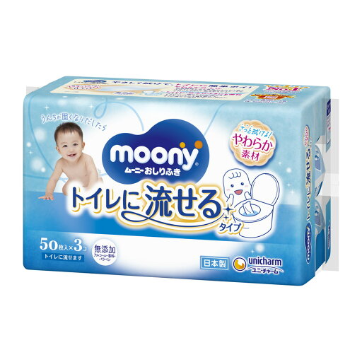 【送料込・まとめ買い×4点セット】ユニ・チャーム ムーニー おしりふき やわらか素材 トイレに流せるタイプ つめかえ用 50枚入×3コ 【送料込・まとめ買い×4点セット】ユニ・チャーム ムーニー おしりふき やわらか素材 トイレに流せるタイプ つめかえ用 50枚入×3コ