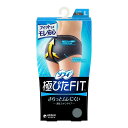 【送料無料・まとめ買い×3】ユニ・チャーム ソフィ 極ぴたFIT 通気コットンタイプ L ブルーグレー×3点セット ( 4903111319176 )
