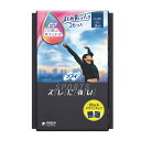 【夜の市★合算2千円超で送料無料対象】ユニ・チャーム ソフィ SPORTS 300 多い夜用 羽つき 26コ入 生理用ナプキン