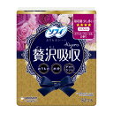 【最大半額!令和セール】ユニ・チャーム ソフィ Kiyora ぜいたく吸収 ホワイトフローラル 少し多いタイプ 52コ入