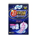 【最大半額!令和セール】ソフィ 超熟睡ガード360 12枚入