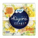 【最大半額!令和セール】ユニ・チャーム ソフィ Kiyora ( きよら ) フレグランス フローラル&シトラスの香り 72枚入り ( 生理用品 おりものシート パンティライナー ) ( 4903111364244 ) ※パッケージ変更の場合あり