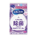 【送料込】ユニ・チャーム シルコット 除菌ウェットティッシュ アルコールタイプ アロエ 外出用 24枚×24点セット まとめ買い特価!ケース販売 ( 4903111404452 )(3)
