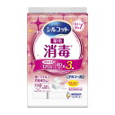 【夜の市★合算2千円超で送料無料対象】ユニ・チャーム シルコット 消毒ウェット 詰替え 40枚×3個 指定医薬部外品 (ウエットティシュー つめかえ)( 4903111482627 )(3)