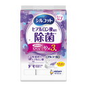 【送料無料・まとめ買い×3】ユニ・チャーム シルコット 除菌ウェットティッシュ アルコールタイプ アロエ 詰替 120枚×3点セット ( 4903111487202 )(3)