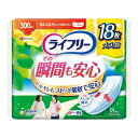 【送料込】ユニ・チャーム ライフリー その瞬間も安心 18枚×12点セット ( 尿とりパッド ) ( 4903111928743 )