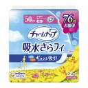 【夜の市★合算2千円超で送料無料対象】ユニチャーム チャームナップ 吸水さらフィ 50cc 中量用 昼用ナプキンサイズ 23cm (軽い尿モレの方) 76枚入 ...