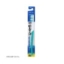 【決算セール】ライオン ビトイーン ライオン ハブラシ レギュラー かため 1本(4903301142690) ※色は選べません ※お一人様1点限り