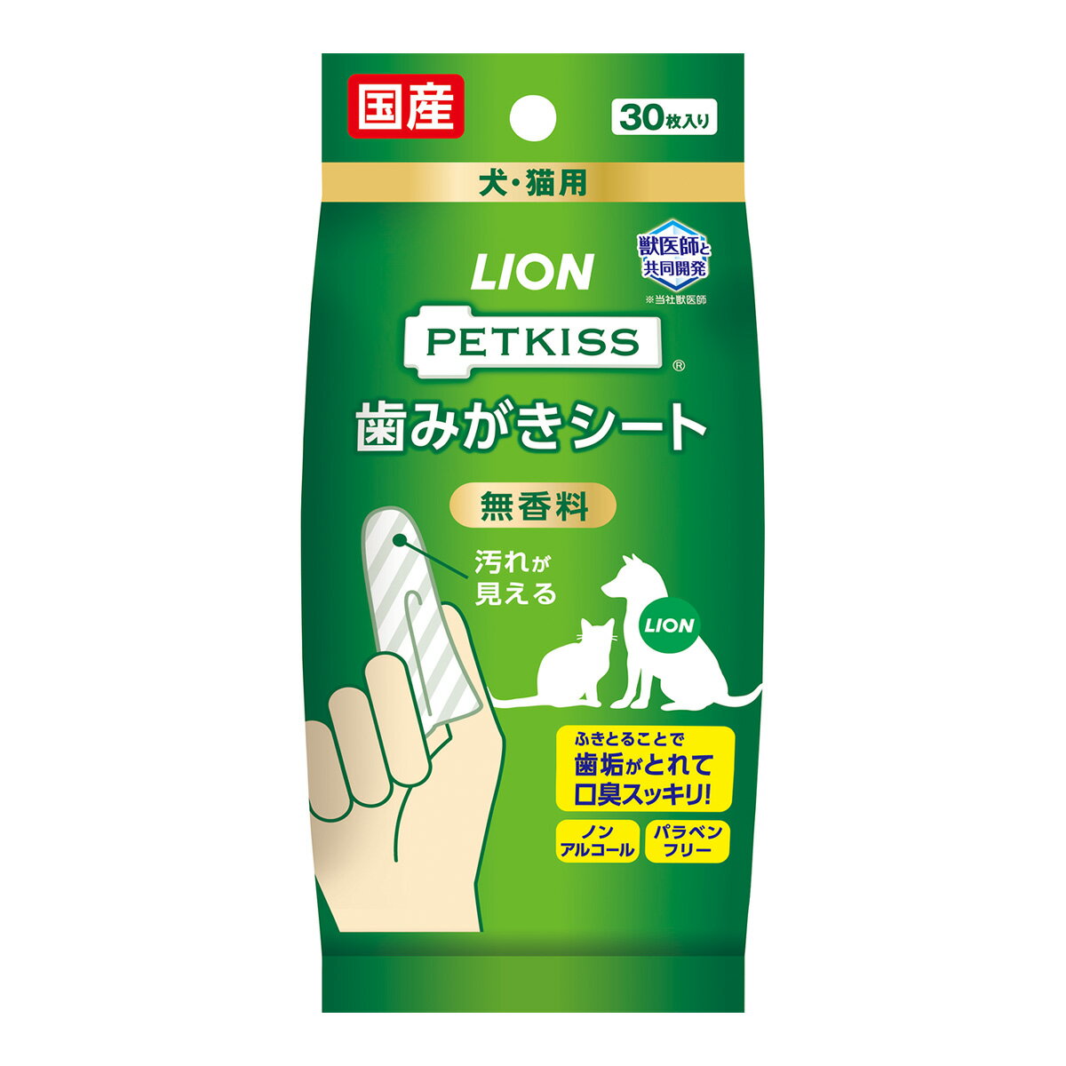 【送料無料・まとめ買い×5】ライオン商事 ペットキッス 歯みがきシート 犬・猫用 30枚入 ( ペット用品 ハミガキ ) ×5点セット ( 4903351001...