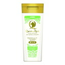 【最大半額!令和セール】ライオン Quick&Rich トリートメントインシャンプー 犬用 フォレストグリーン 200ml ( クイックアンドリッチ 犬用シャン...