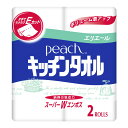【令和・早い者勝ちセール】大王製紙 エリエール ピーチ キッチンタオル 2ロール ( 2枚重ね50カット×2ロール ) ( 4904040016433 )