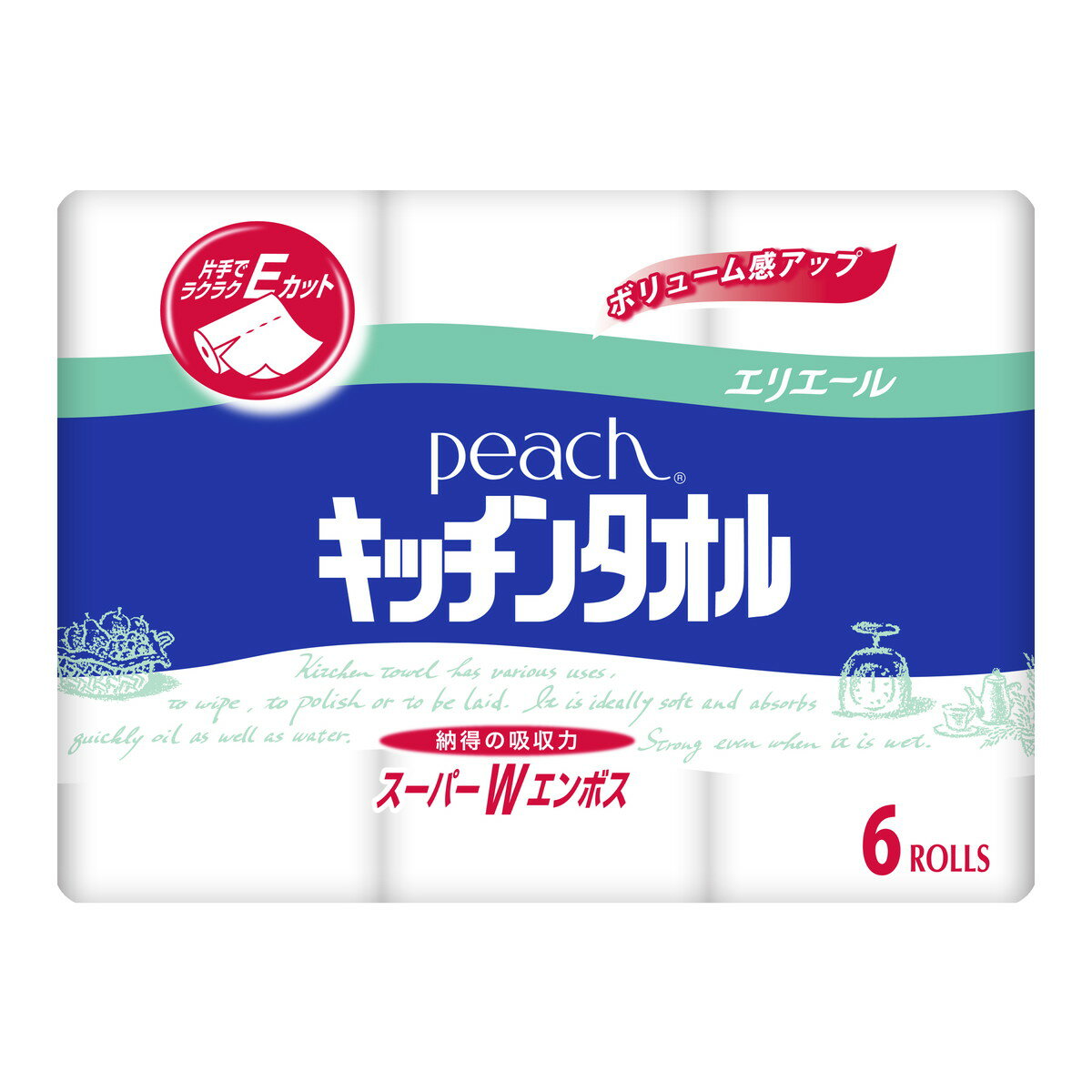 【送料込・まとめ買い×8】エリエール ピーチ キッチンタオル 6ロール×8点セット ( 2枚重ね50カット ×48ロール キッチンペーパー) ( 4904040016457 )※決算セール 無くなり次第終了