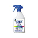 【令和・早い者勝ちセール】アイン ザウトマン スーパーリムーバー PRO 本体 500ML 住居用多目的洗剤(4943052130706)
