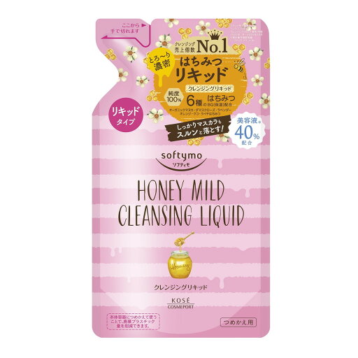 コーセーコスメポート ソフティモ ハニーマイルド クレンジングリキッド 200ml つめかえ用 ( メイク落とし ) コーセーコスメポート ソフティモ ハニーマイルド クレンジングリキッド 200ml つめかえ用 ( メイク落とし )