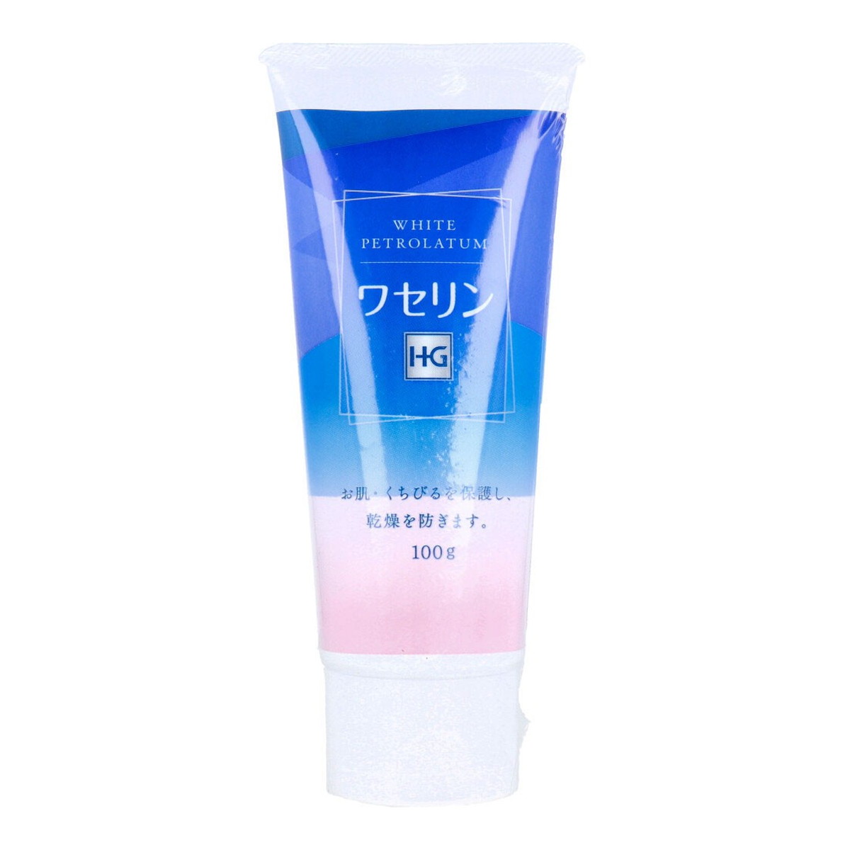 【送料込・まとめ買い×9個セット】大洋製薬 ワセリン 100g HG チューブタイプ ( 4975175023726)