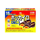 【秋冬限定】興和 ホッカイロ　くつ用 15足分 (使い捨てカイロ　靴用)( 4987067827800 )※無くなり次第終了の商品画像