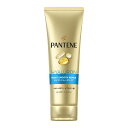 【送料込・まとめ買い×12個セット】P&G パンテーン PANTENE モイストスムースリペア 洗い流すトリートメント 特大サイズ 300g