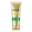 【送料込・まとめ買い×8点セット】P&G パンテーン PANTENE エアリーふんわりリペア 洗い流すトリートメント 180g