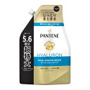 【送料込・まとめ買い×4点セット】P&G パンテーン モイストスムースリペア コンディショナー つめかえ用 超特大サイズ 1700g