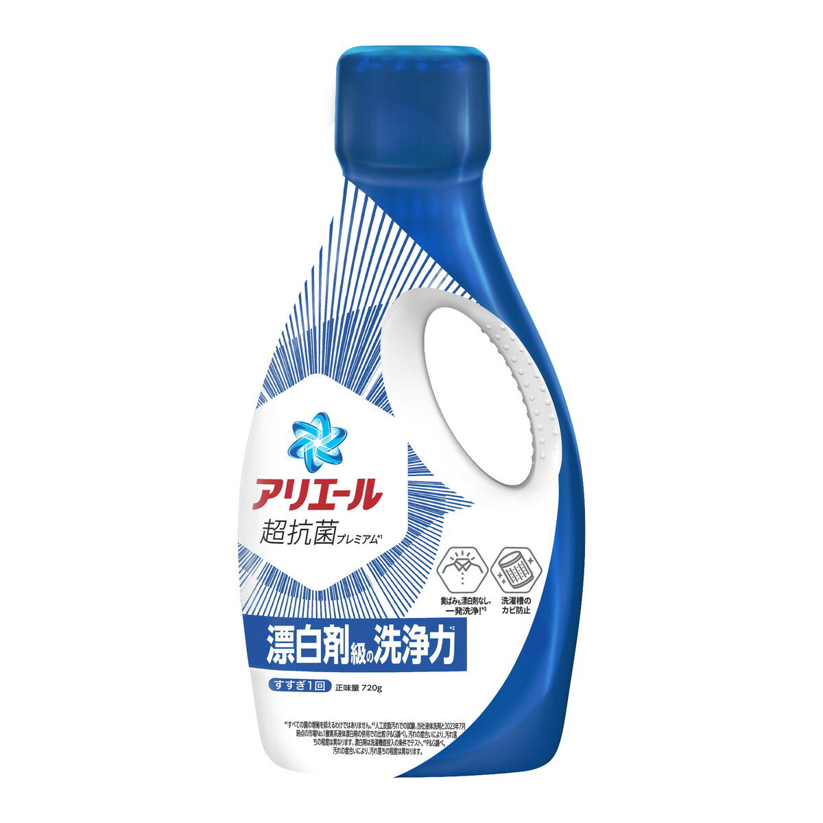 【5の倍数日・送料込 ×5点セット】P&G アリエールジェル 本体 720g 洗濯用洗剤　※ポイント最大5倍対象