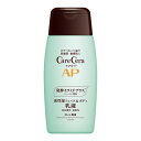 【送料無料・まとめ買い×3】ロート製薬 ケアセラ APフェイス&ボディ乳液 200ml×3点セット　乾燥肌・敏感肌用（セラミドバリア）（4987241155620）