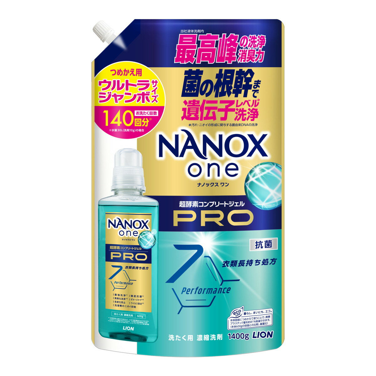 楽天姫路流通センター＼楽天SS／ ライオン LION ナノックス ワン NANOX one PRO つめかえ用 ウルトラジャンボ 1400g 洗濯用洗剤 ※新旧商品混在の場合あり ※お一人様1点限り ※在庫無くなり次第終了 【AL2512-ss-sale】〔R〕