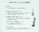 シービック 直ヌリストーン 無香料 薬用デオナチュレ クリスタルストーン 60g　本体　医薬部外品（4971825016551）※パッケージ変更の場合あり 3