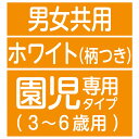 at-life:10484847