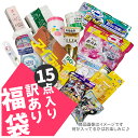 【割引商品】【売切り品】【ゆうパケット1】【クラフト/紙箱】レイシオ