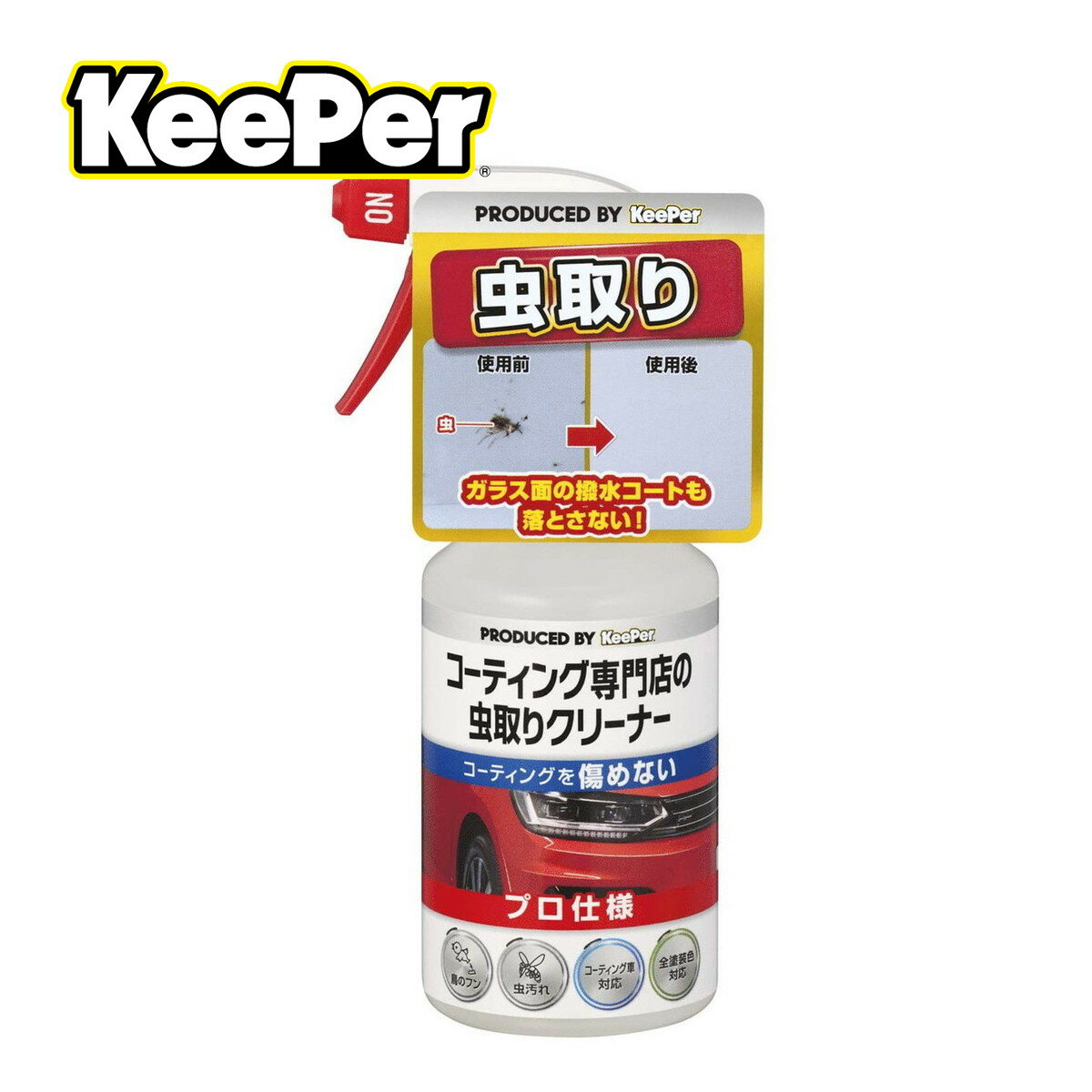 【送料込・まとめ買い×10点セット】KEEPER コーティング専門店の虫とりクリーナー 300ml