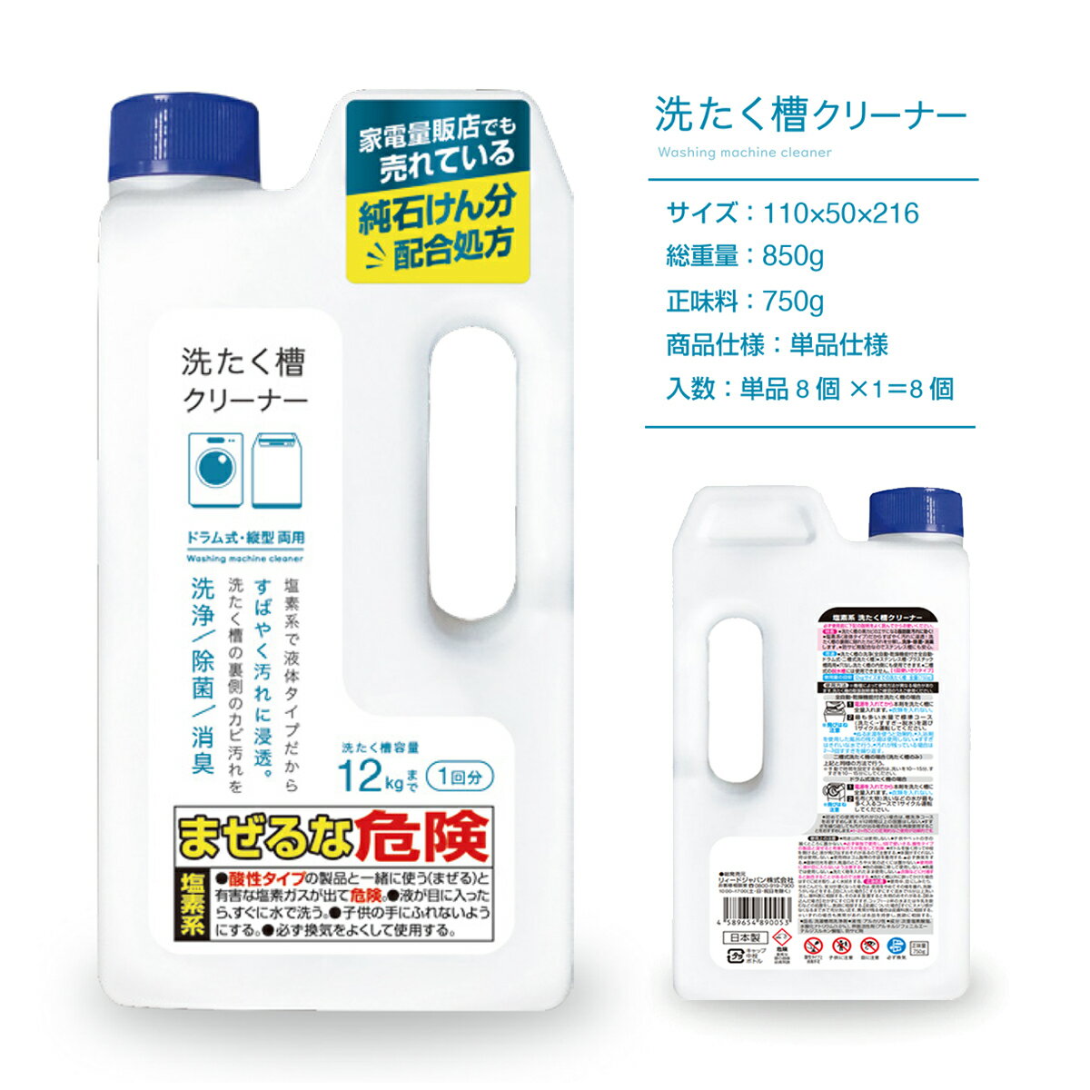 �����������ޤȤ��㤤��4�ۥꥣ���ɥ���ѥ� ���Ƿ� �������奯�꡼�ʡ� 750g�����Ρ�4�����åȡ��������ʱ��Υ����ס����������ޡˡ�4589654890053��