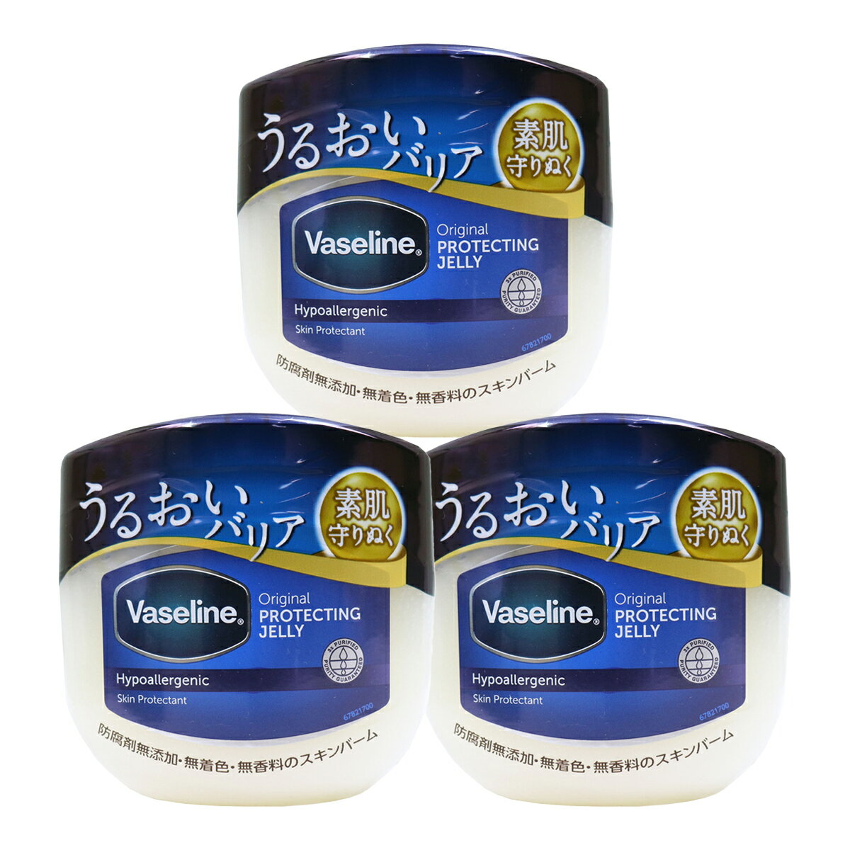 ユニリーバ ヴァセリン Vaseline オリジナル ピュアスキンジェリー 200g