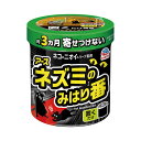 【令和・早い者勝ちセール】アース製薬 ネズミのみはり番 350g 約2か月分 ※ねずみ忌避剤 ( ねずみ逃げるよ ) ネズミ退治に ( 490108025391...