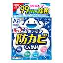 【送料無料・まとめ買い×3】ライオン ルック おふろの防カビ くん煙剤 5g フローラルの香り ( お風呂 防かび 掃除 ) ×3点セット ( 4903301169994 )