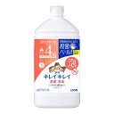 【令和・早い者勝ちセール】ライオン キレイキレイ 薬用 泡ハンドソープ つめかえ用 特大サイズ フルーツミックス 800ml