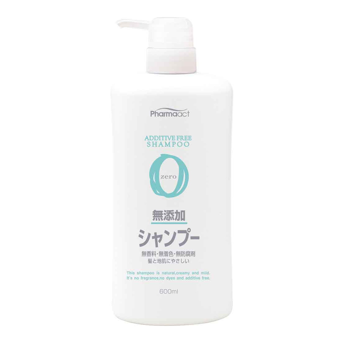 【送料込・まとめ買い×9点セット】熊野油脂 ファーマアクト 無添加シャンプー 600ml 本体 ボトルタイプ ( ヘアケア Pharmaact 0.6L ) ( 4513574007277 )