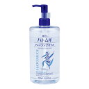 熊野油脂 麗白 ハトムギクレンジングオイル 500ml