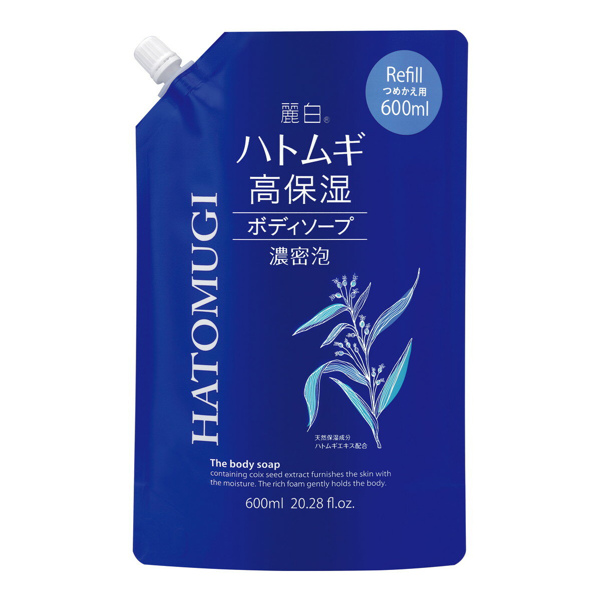 【送料込・まとめ買い×10点セット】熊野油脂 麗白 ハトムギ 高保湿 ボディソープ つめかえ用 600ml