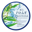 【送料込・まとめ買い×10個セット】熊野油脂 麗白 ハトムギ オールインワンジェル 300g