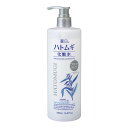 【最大半額!令和セール】熊野油脂 麗白 ハトムギ ブライトアップ 化粧水 500ml