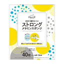 【送料込・まとめ買い×5個セット】日翔 PLUS UP ストロング メラミンスポンジ 40枚(3)