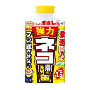 【最大半額!令和セール】アース製薬 アースガーデン 強力 ネコ専用のみはり番 1000g